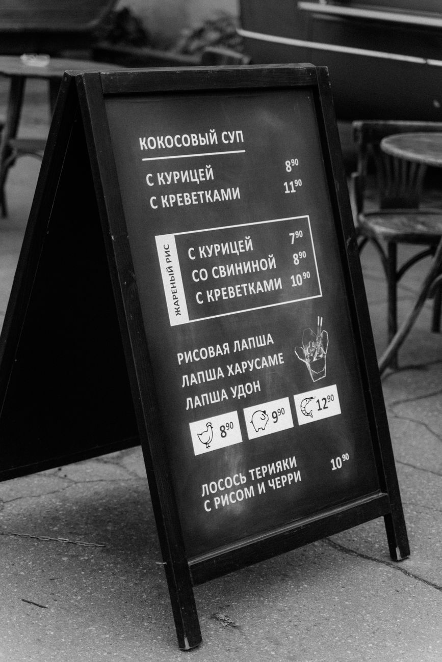 Digital Menu Board Brightness for Comfortable Customer Reading